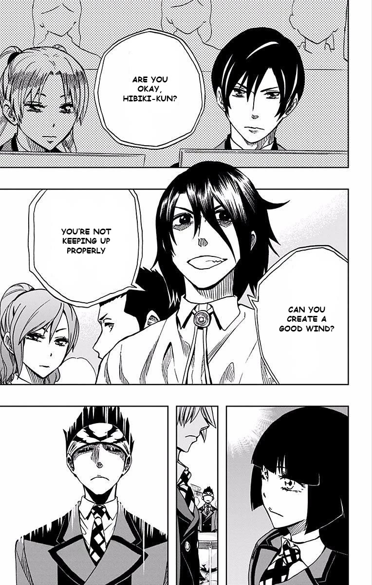 Soul Catcher(S) Chapter 67 - Page 18