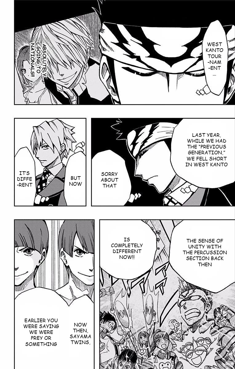 Soul Catcher(S) Chapter 67 - Page 19