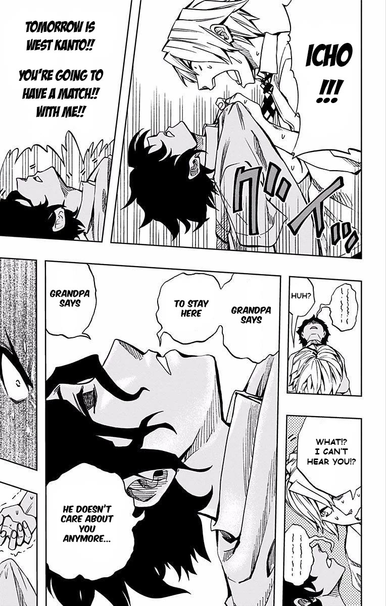 Soul Catcher(S) Chapter 67 - Page 4