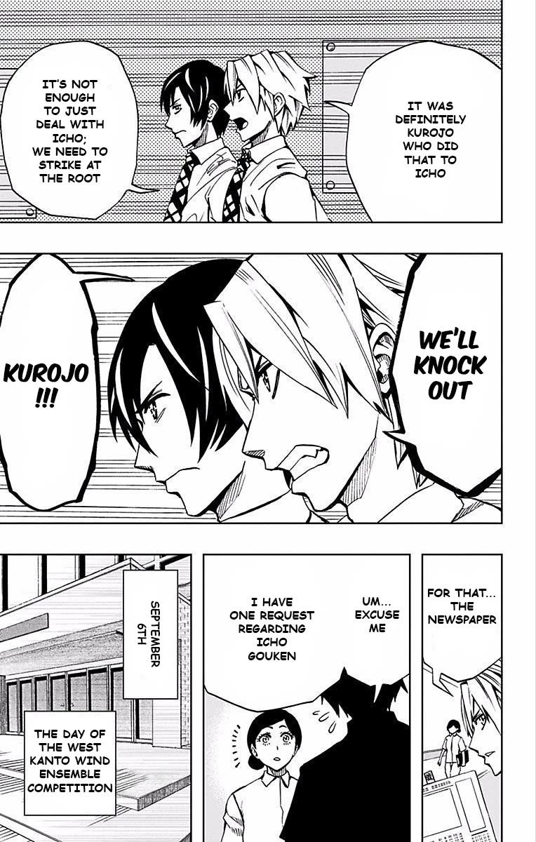 Soul Catcher(S) Chapter 67 - Page 8