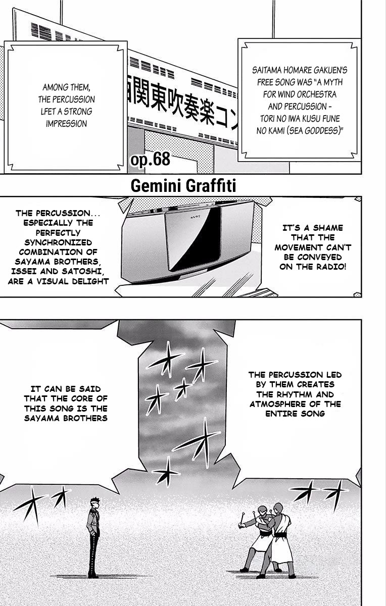 Soul Catcher(S) Chapter 68 - Page 2