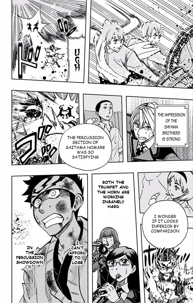 Soul Catcher(S) Chapter 68 - Page 11