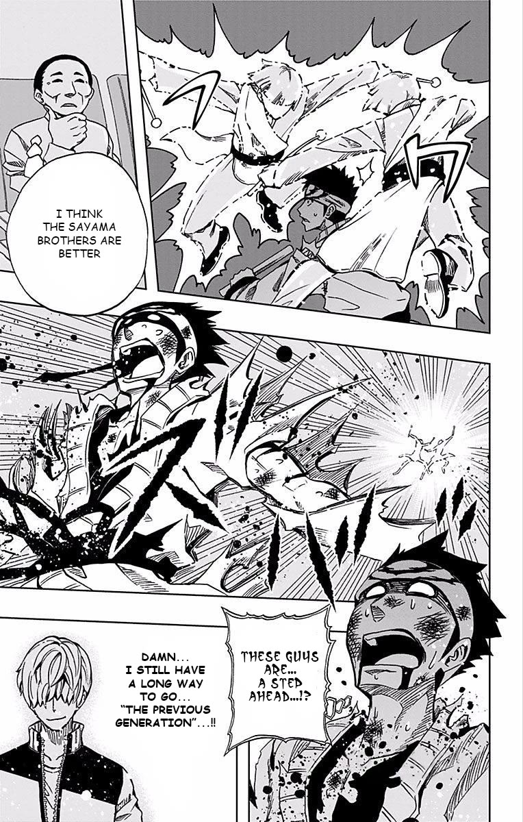 Soul Catcher(S) Chapter 68 - Page 12