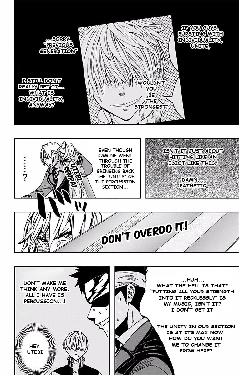 Soul Catcher(S) Chapter 68 - Page 13