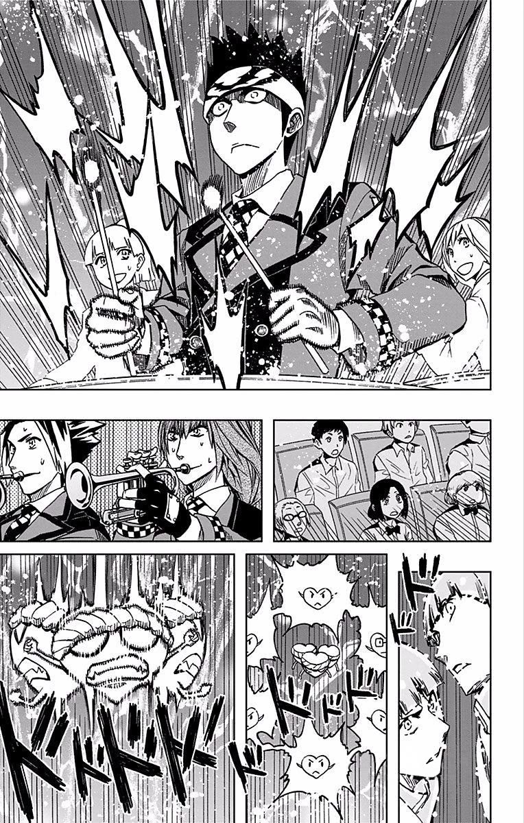 Soul Catcher(S) Chapter 68 - Page 16