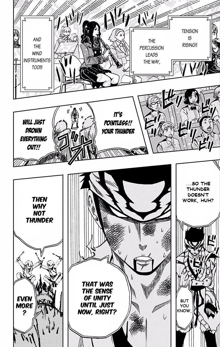 Soul Catcher(S) Chapter 68 - Page 17