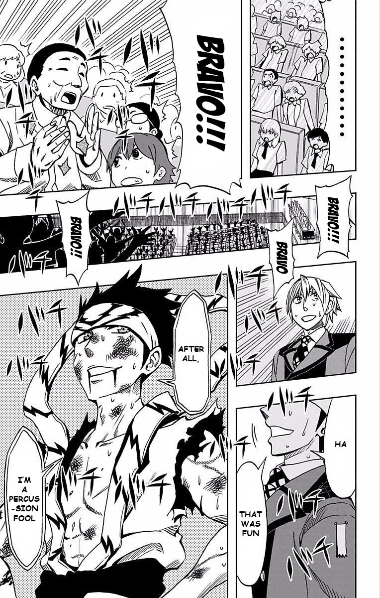 Soul Catcher(S) Chapter 68 - Page 20