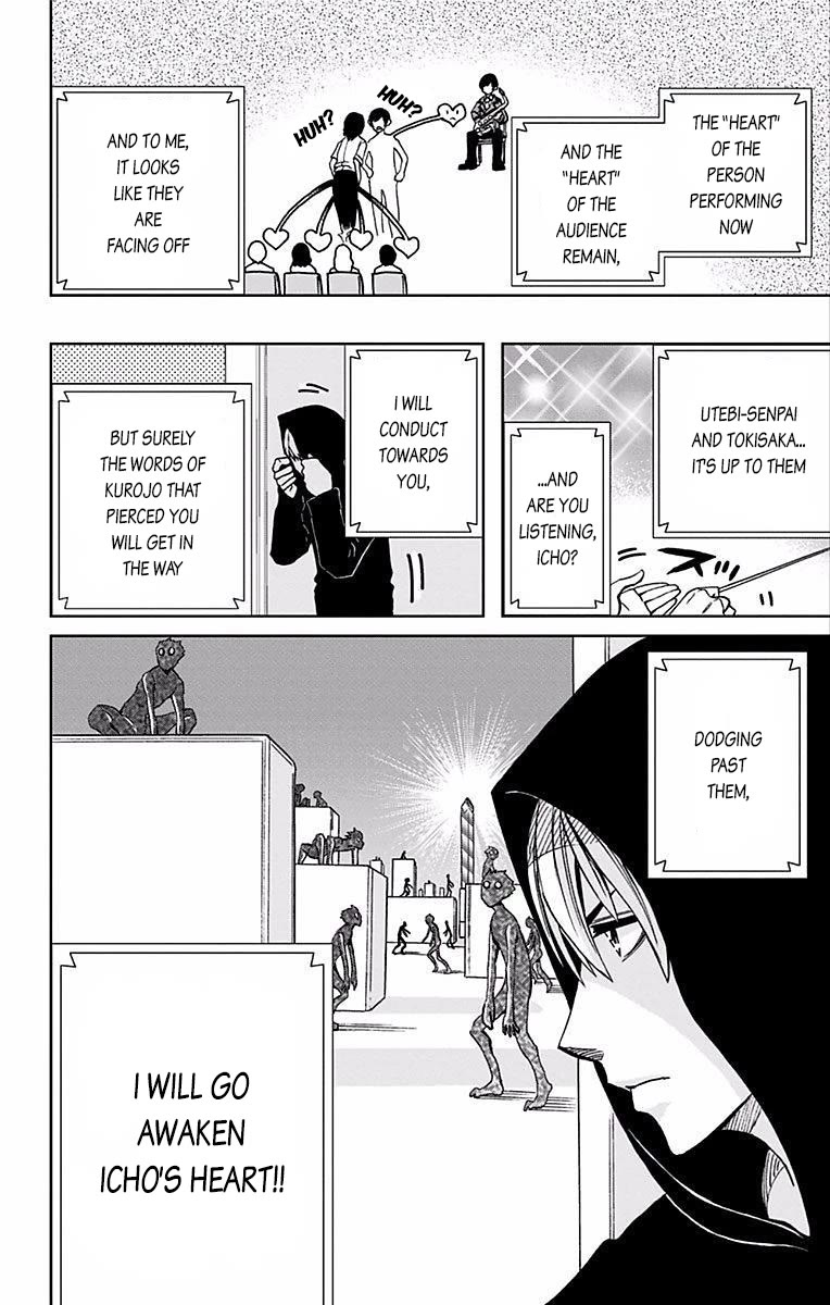 Soul Catcher(S) Chapter 68 - Page 5