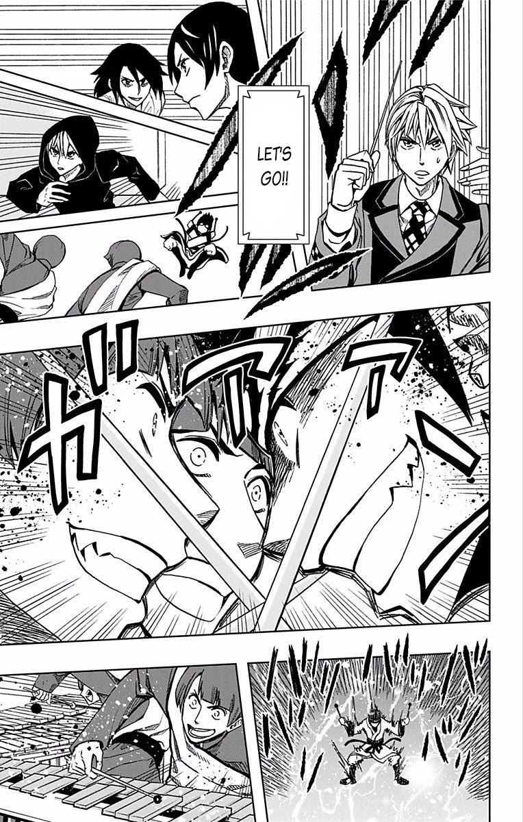 Soul Catcher(S) Chapter 68 - Page 6