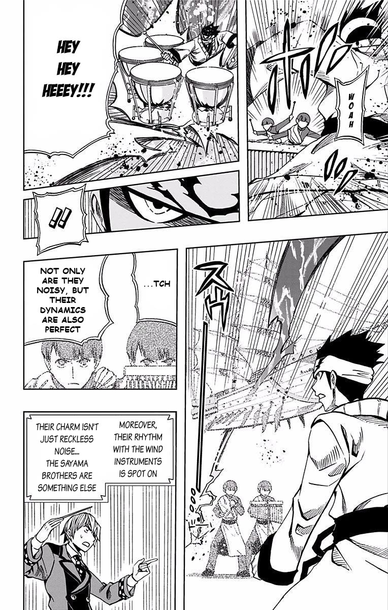 Soul Catcher(S) Chapter 68 - Page 7