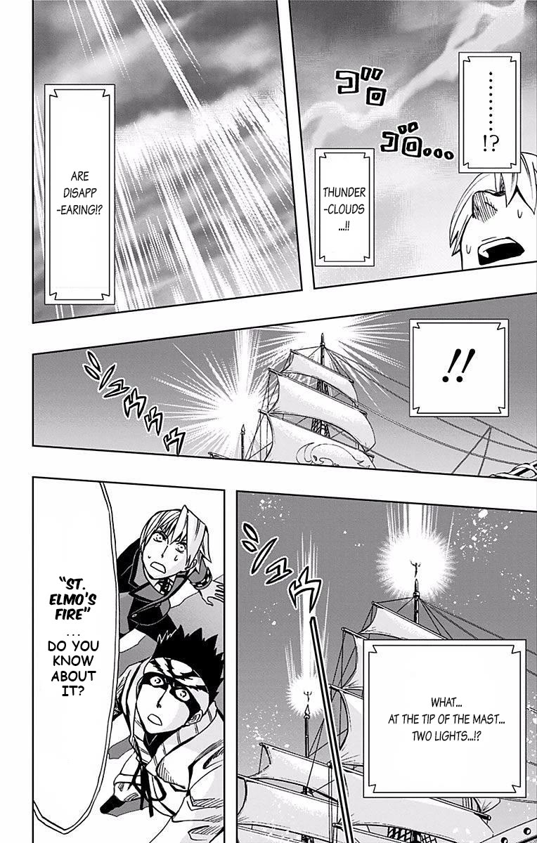 Soul Catcher(S) Chapter 68 - Page 9