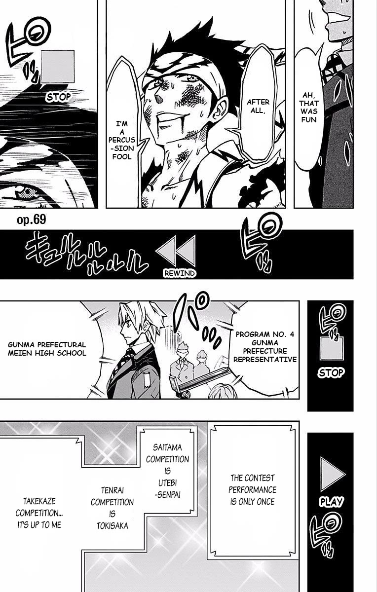 Soul Catcher(S) Chapter 69 - Page 2