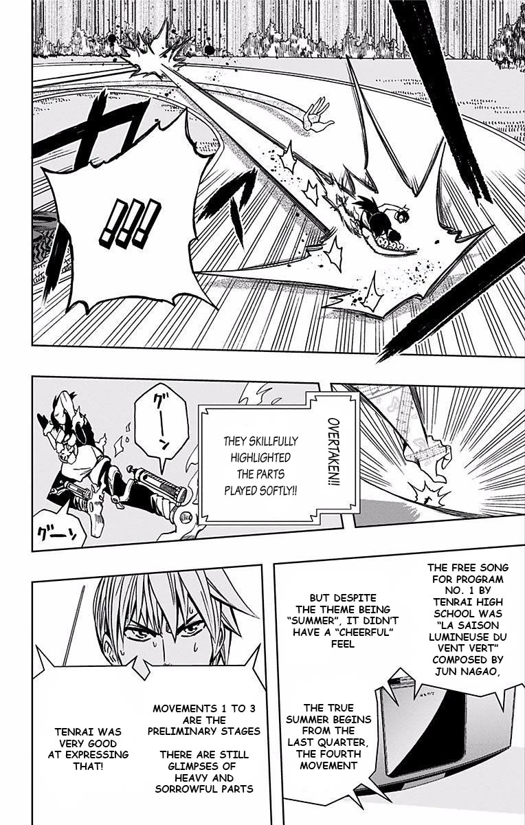 Soul Catcher(S) Chapter 69 - Page 11