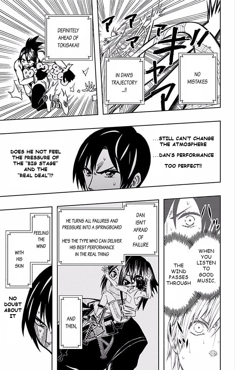 Soul Catcher(S) Chapter 69 - Page 12