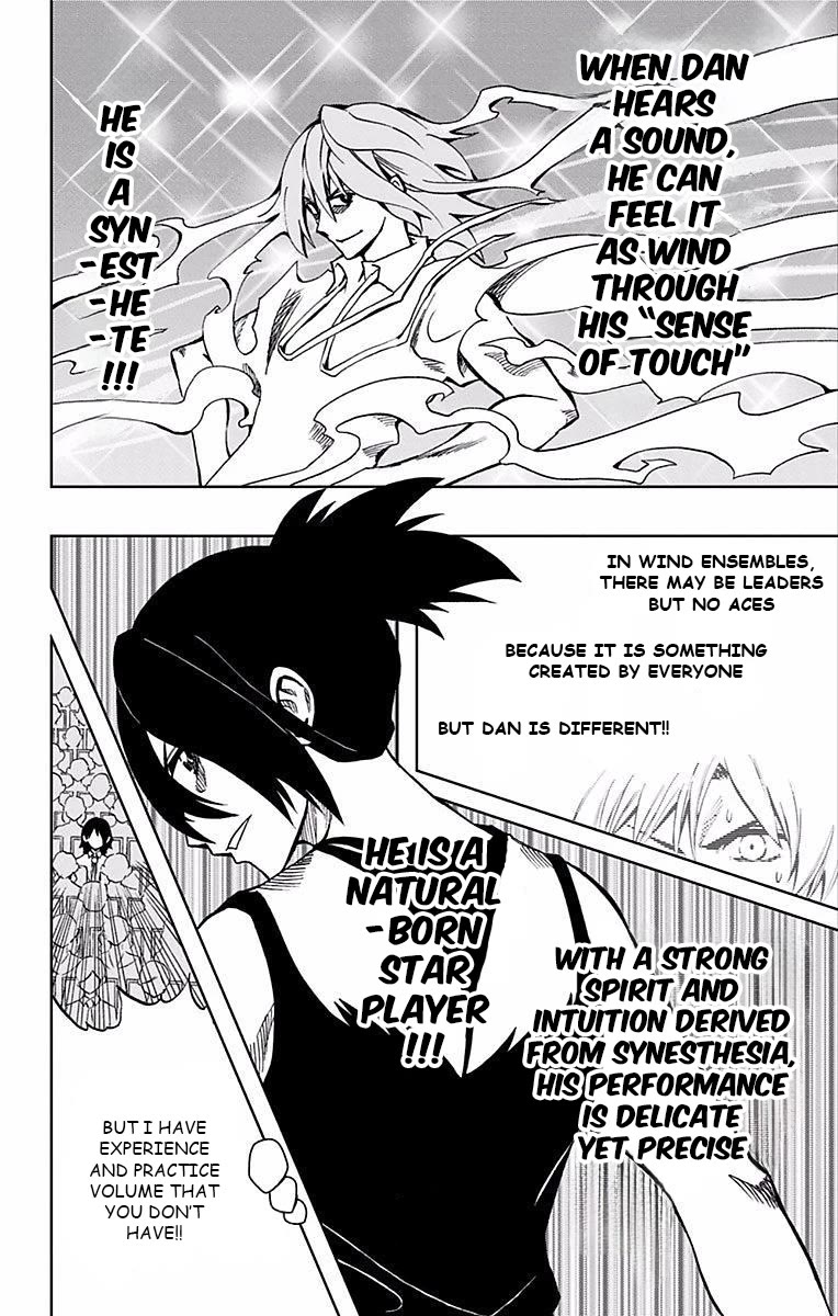 Soul Catcher(S) Chapter 69 - Page 13