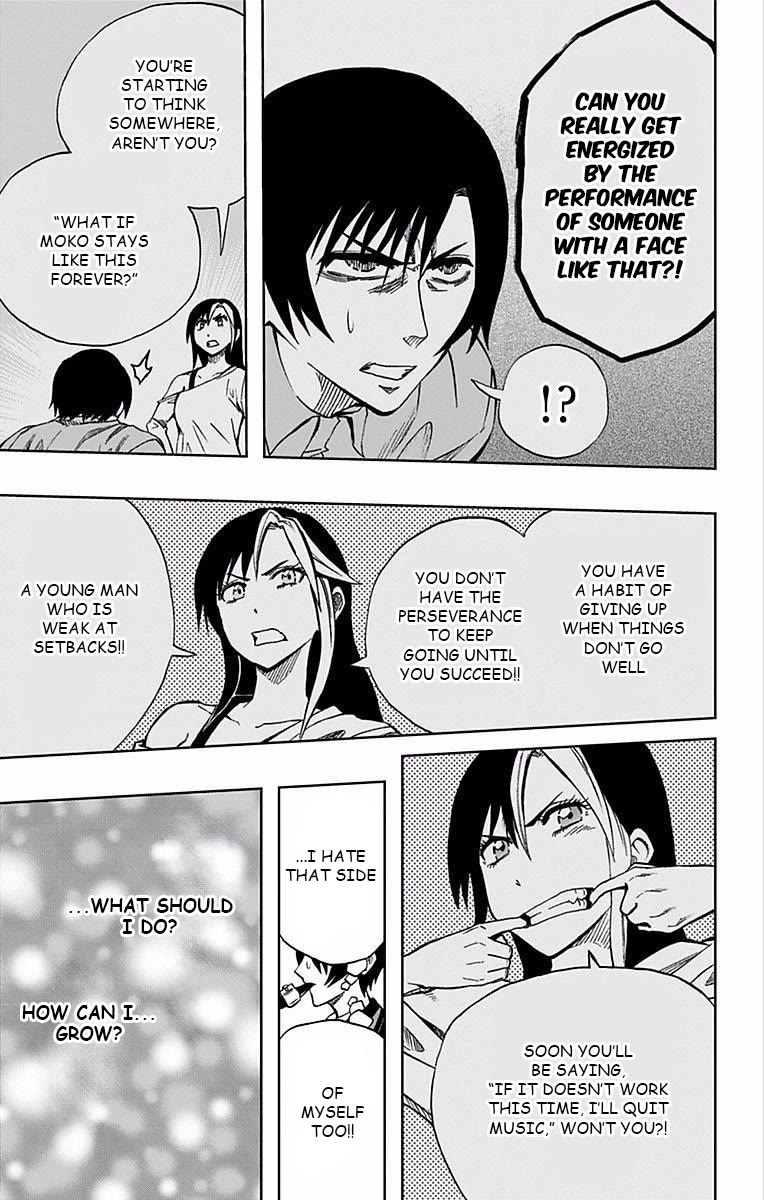 Soul Catcher(S) Chapter 69 - Page 16