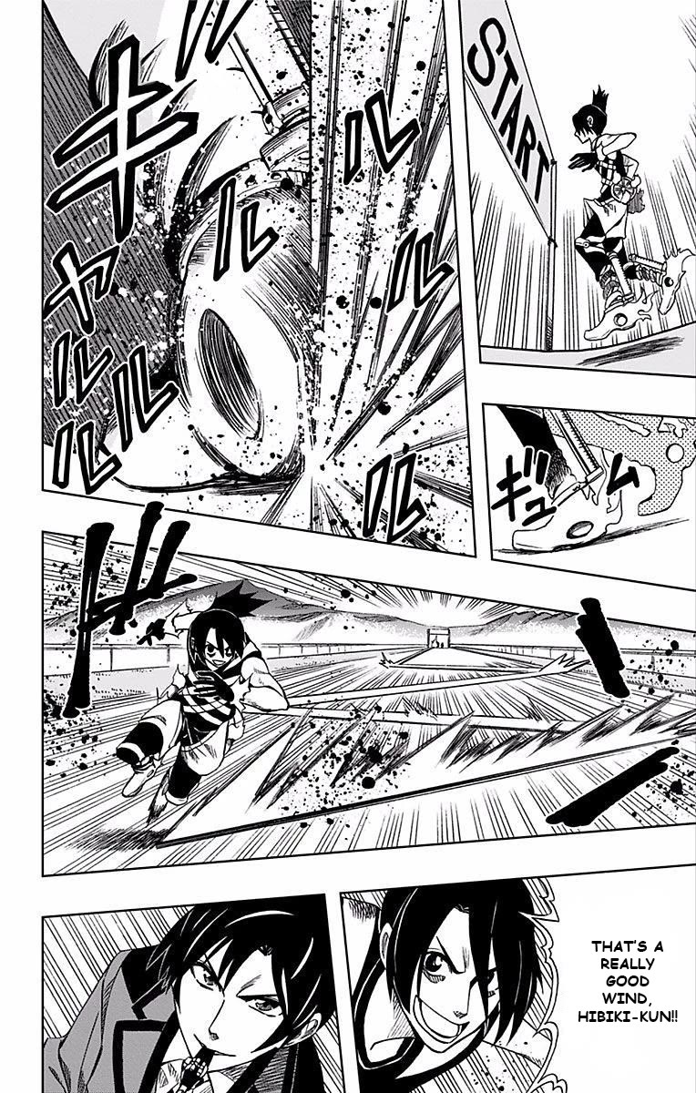 Soul Catcher(S) Chapter 69 - Page 5