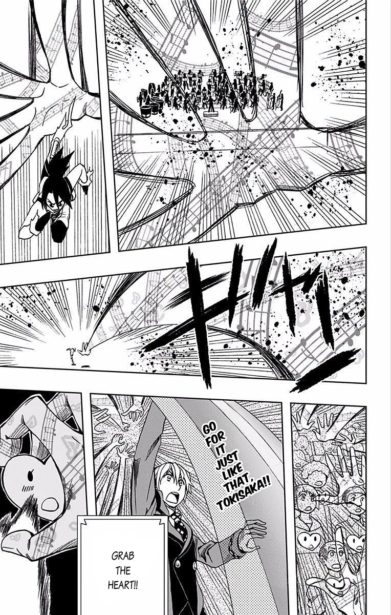 Soul Catcher(S) Chapter 69 - Page 6