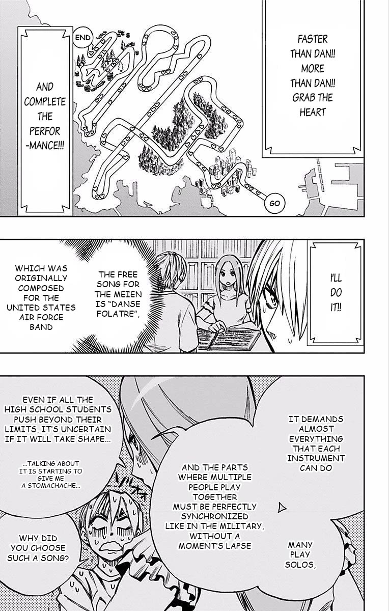 Soul Catcher(S) Chapter 69 - Page 8