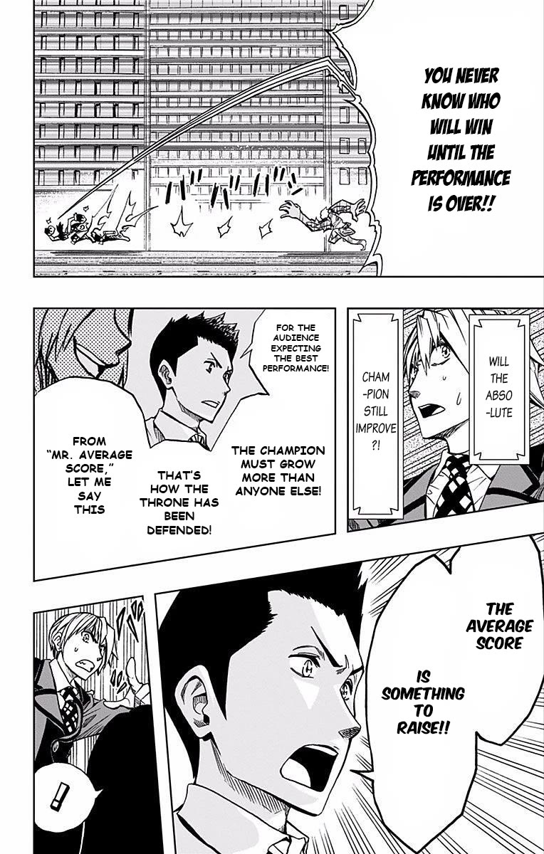 Soul Catcher(S) Chapter 70 - Page 11