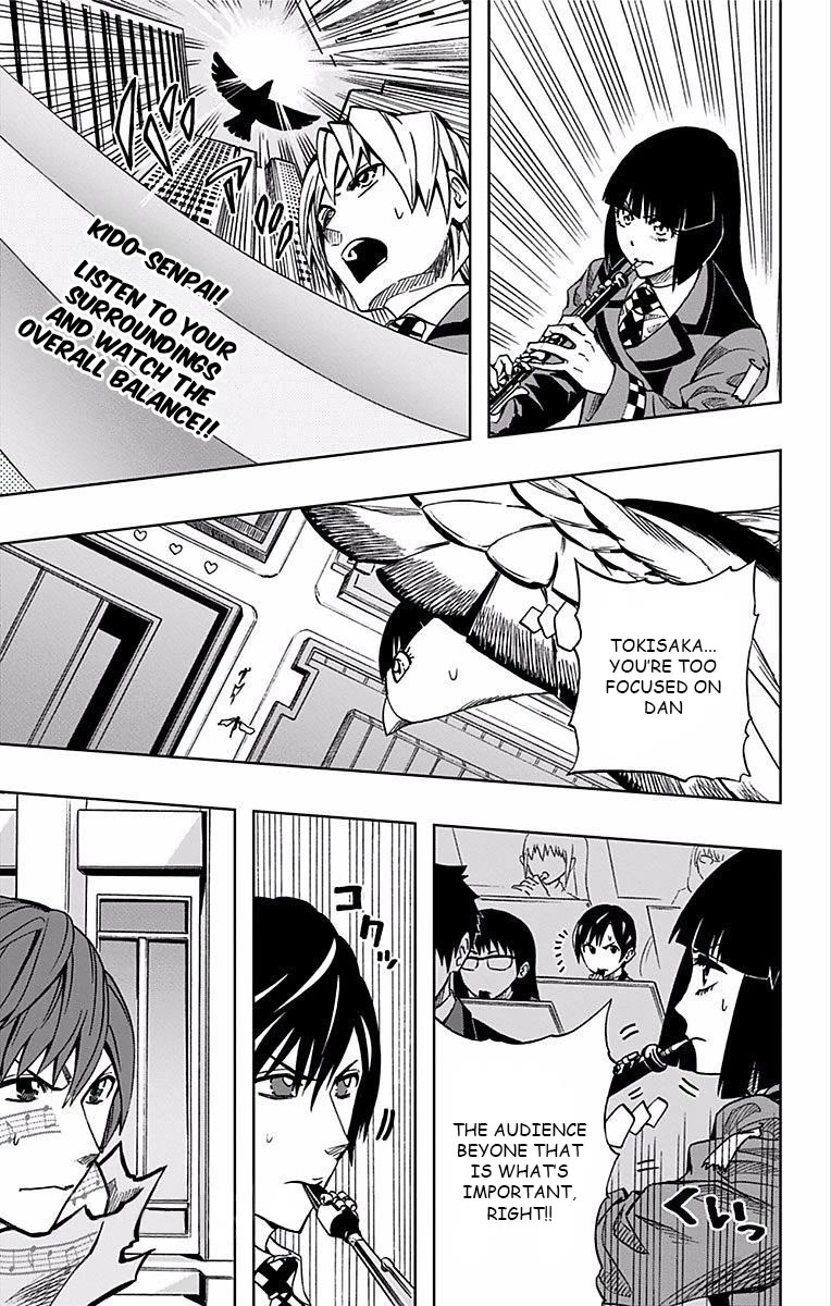 Soul Catcher(S) Chapter 70 - Page 12