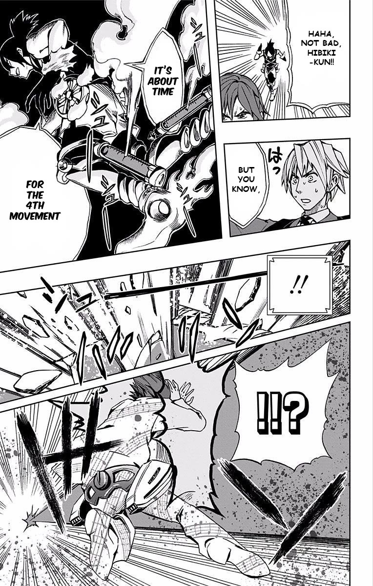 Soul Catcher(S) Chapter 70 - Page 14