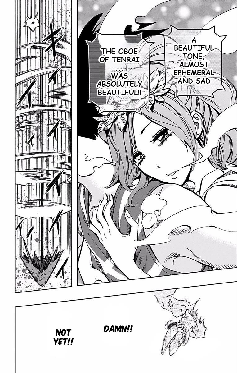 Soul Catcher(S) Chapter 70 - Page 17