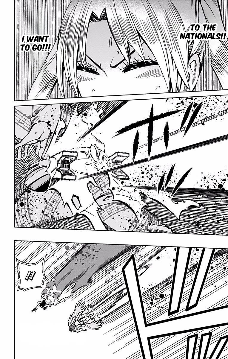 Soul Catcher(S) Chapter 70 - Page 19