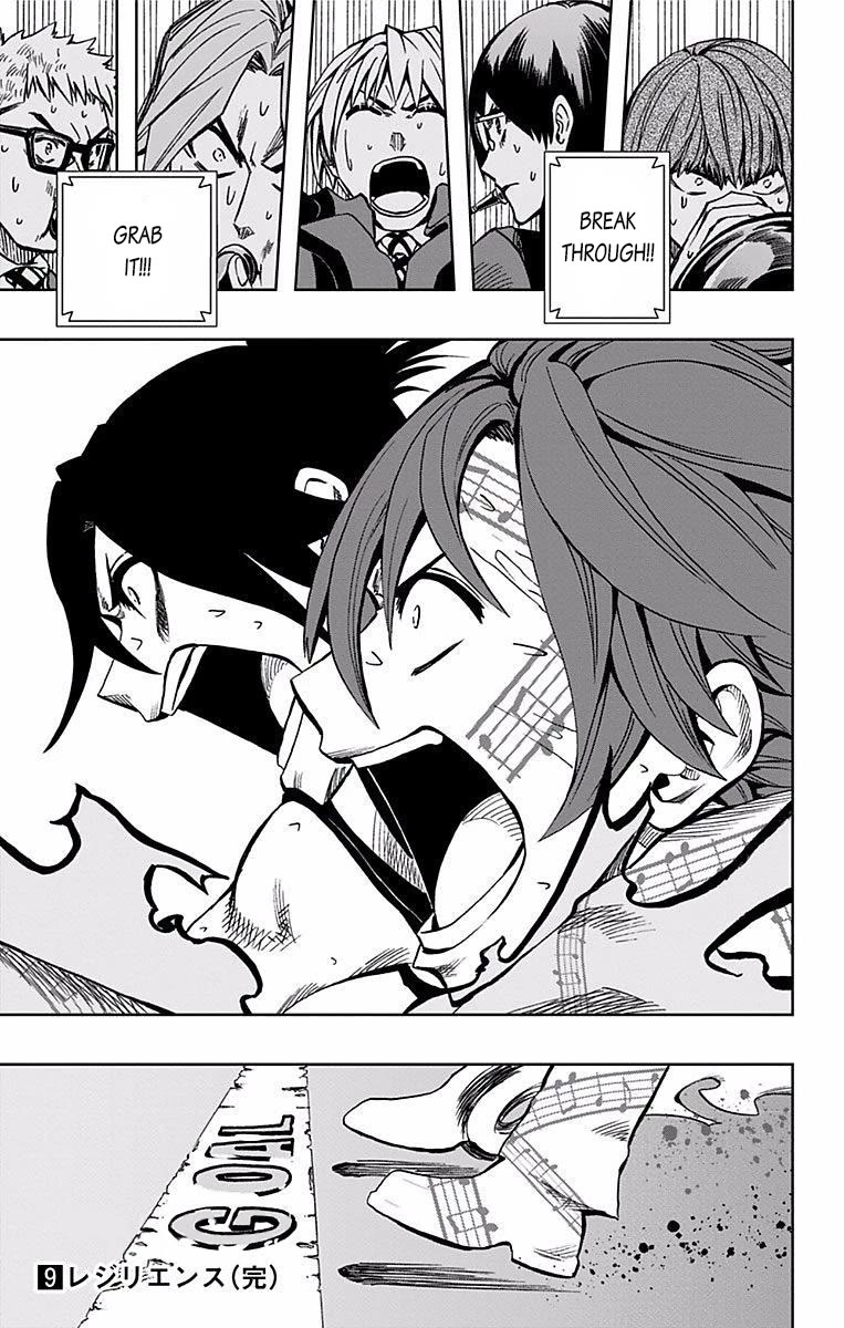 Soul Catcher(S) Chapter 70 - Page 20