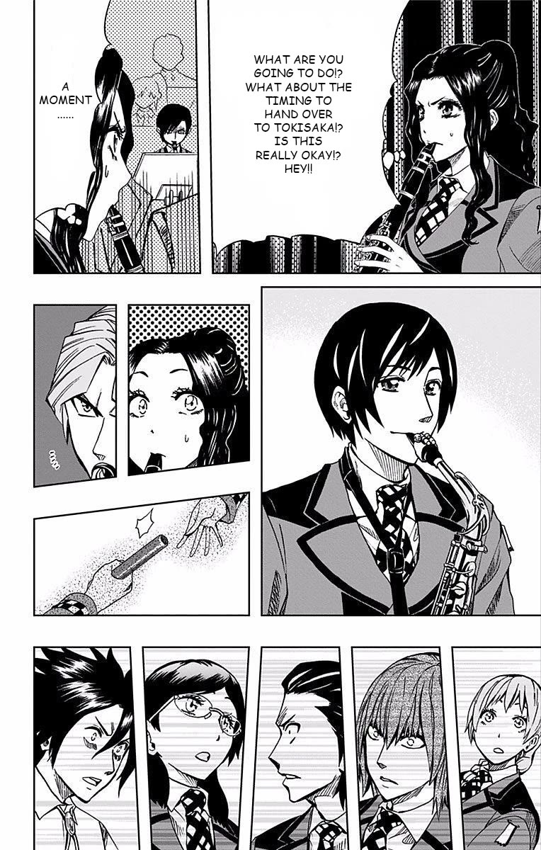 Soul Catcher(S) Chapter 70 - Page 3