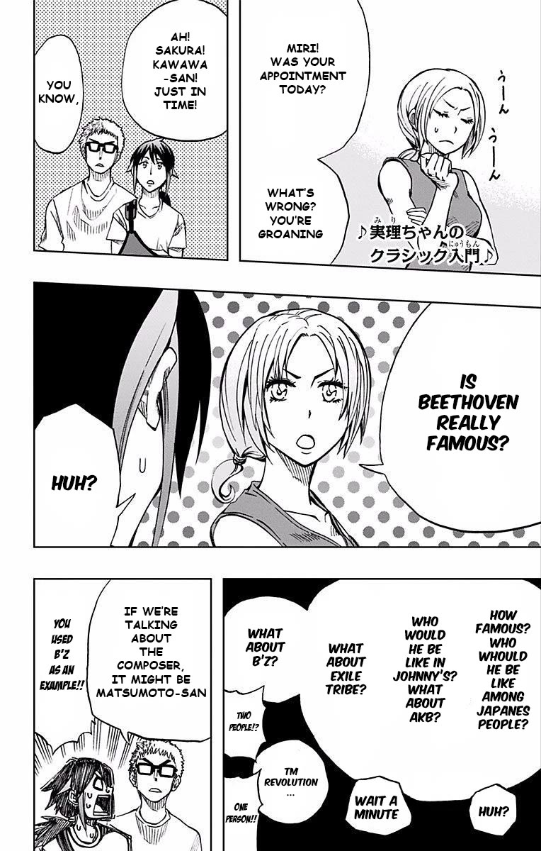 Soul Catcher(S) Chapter 70 - Page 21