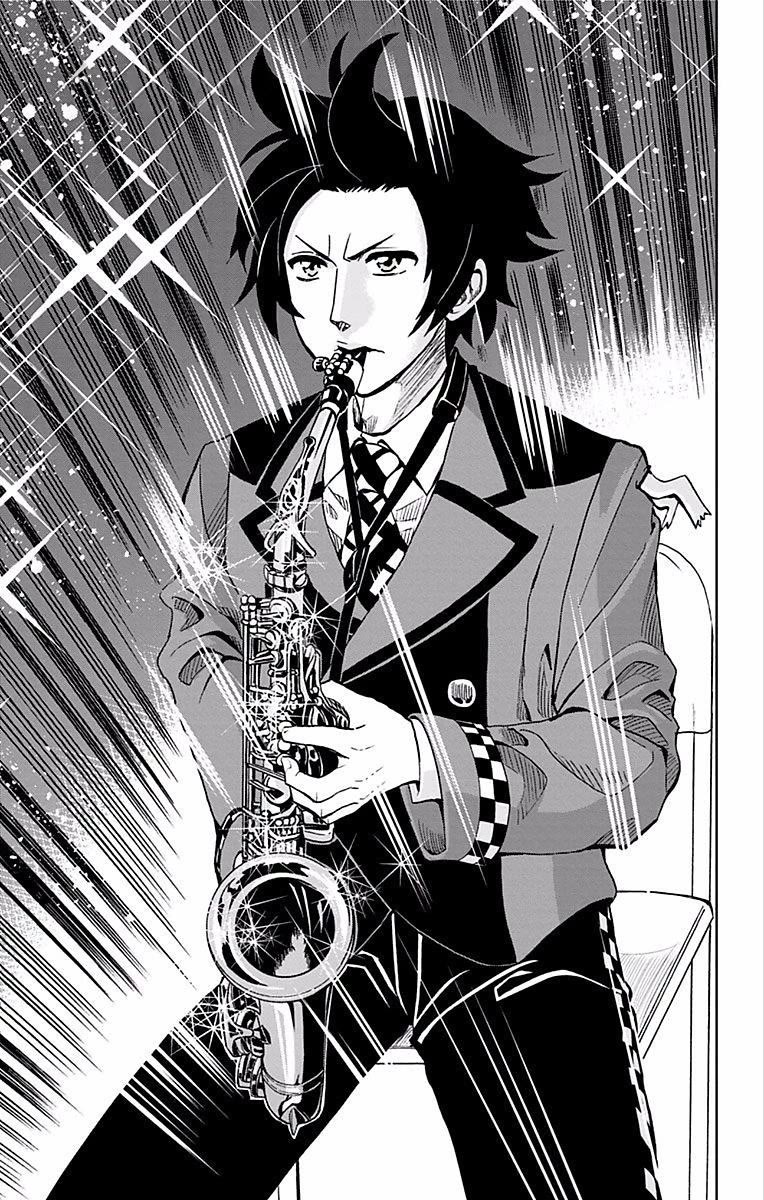 Soul Catcher(S) Chapter 70 - Page 4