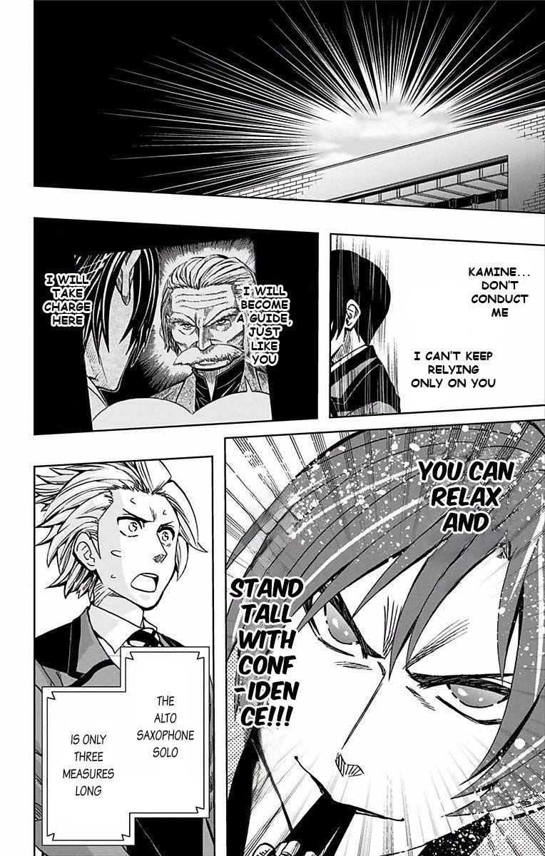 Soul Catcher(S) Chapter 70 - Page 5