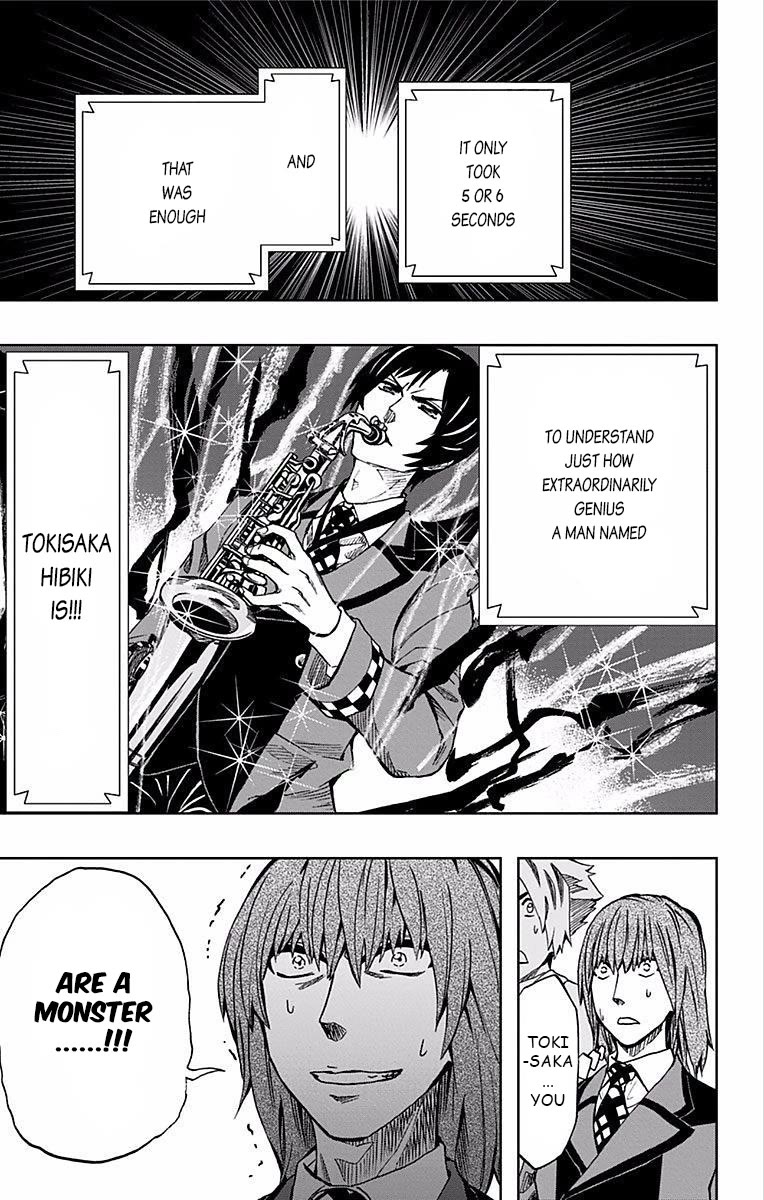 Soul Catcher(S) Chapter 70 - Page 6