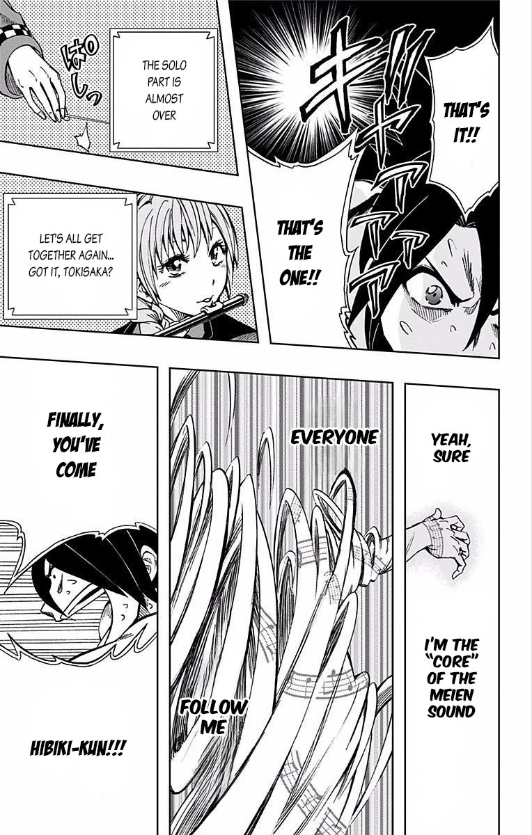 Soul Catcher(S) Chapter 70 - Page 8