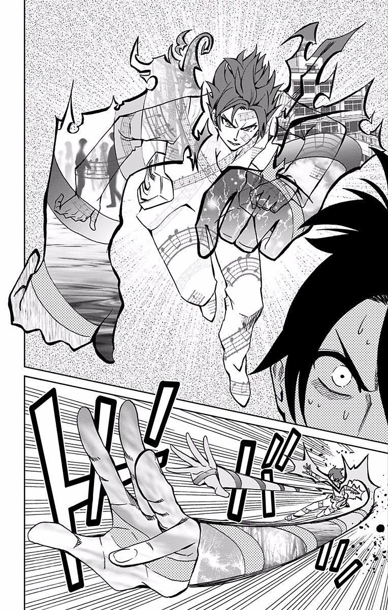 Soul Catcher(S) Chapter 70 - Page 9