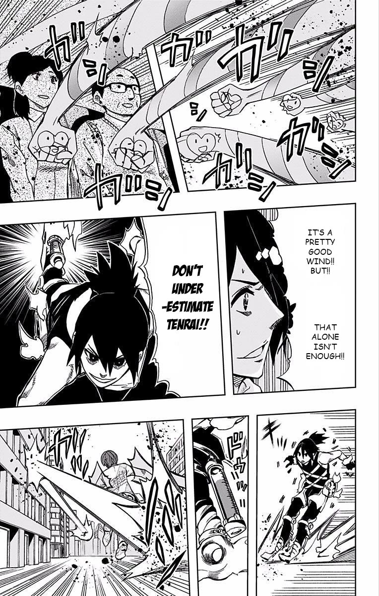 Soul Catcher(S) Chapter 70 - Page 10