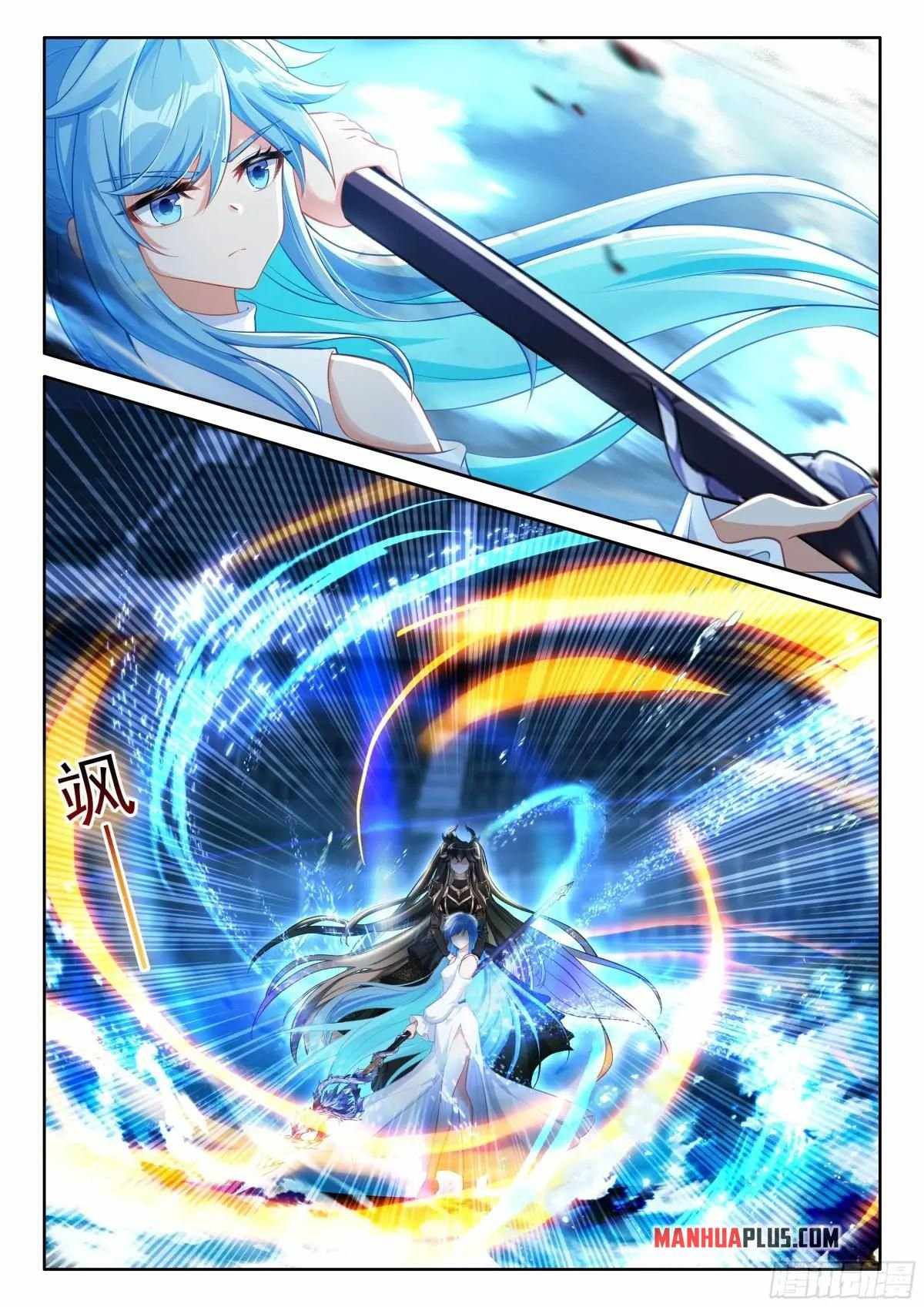 Soul Land IV Chapter 585.5 - Page 8