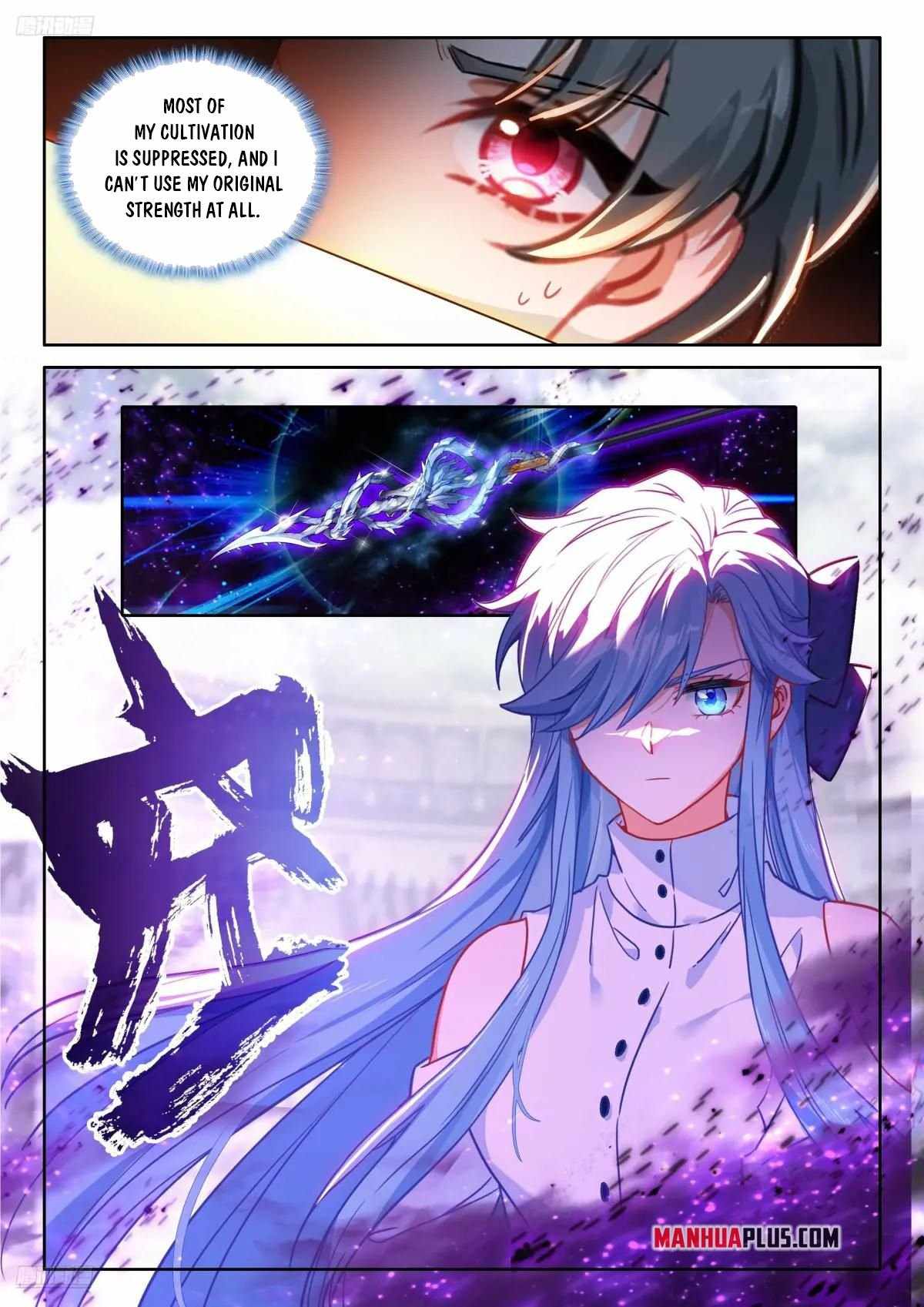 Soul Land IV Chapter 586 - Page 3