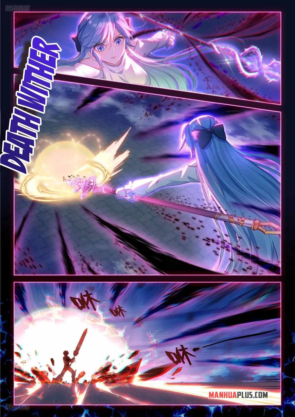 Soul Land IV Chapter 586 - Page 4