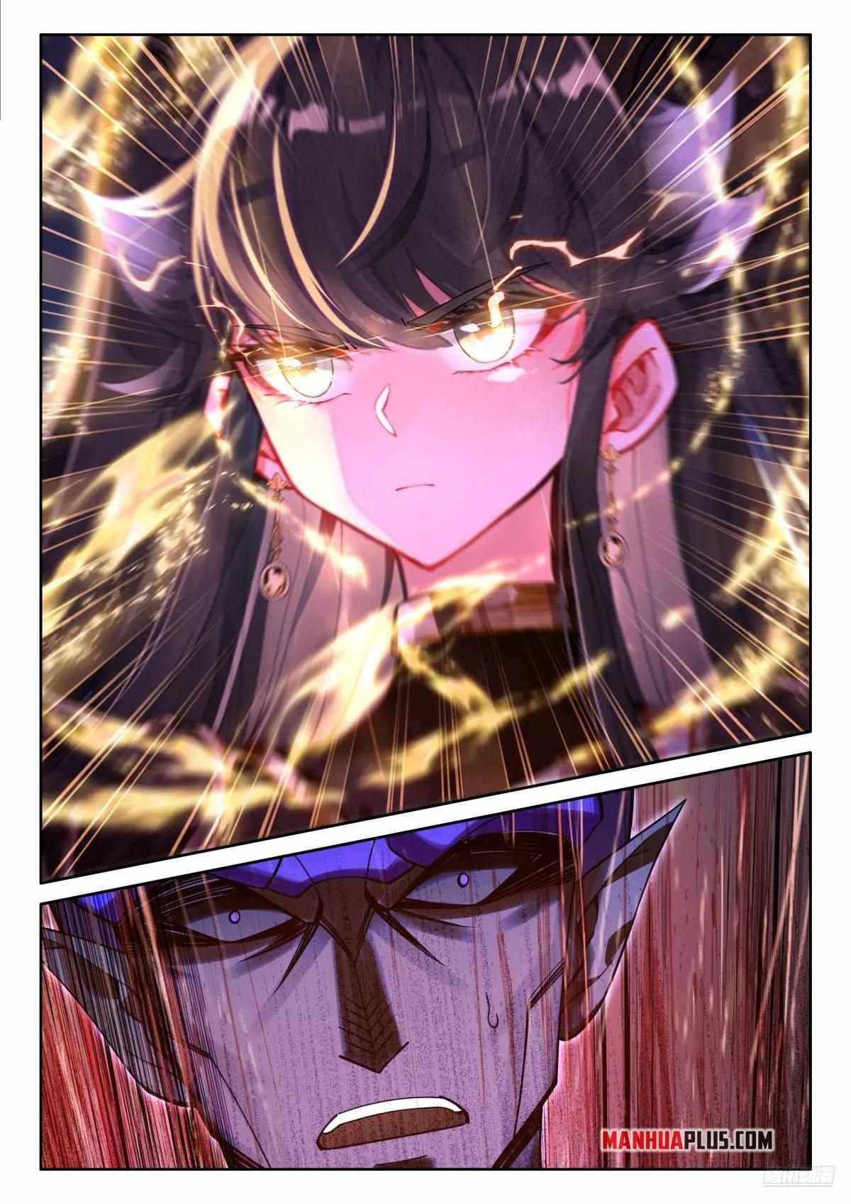 Soul Land IV Chapter 587.5 - Page 2