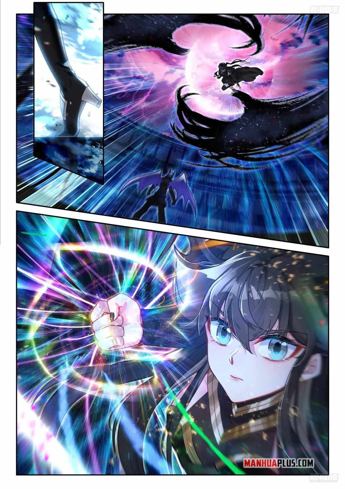 Soul Land IV Chapter 587.5 - Page 3