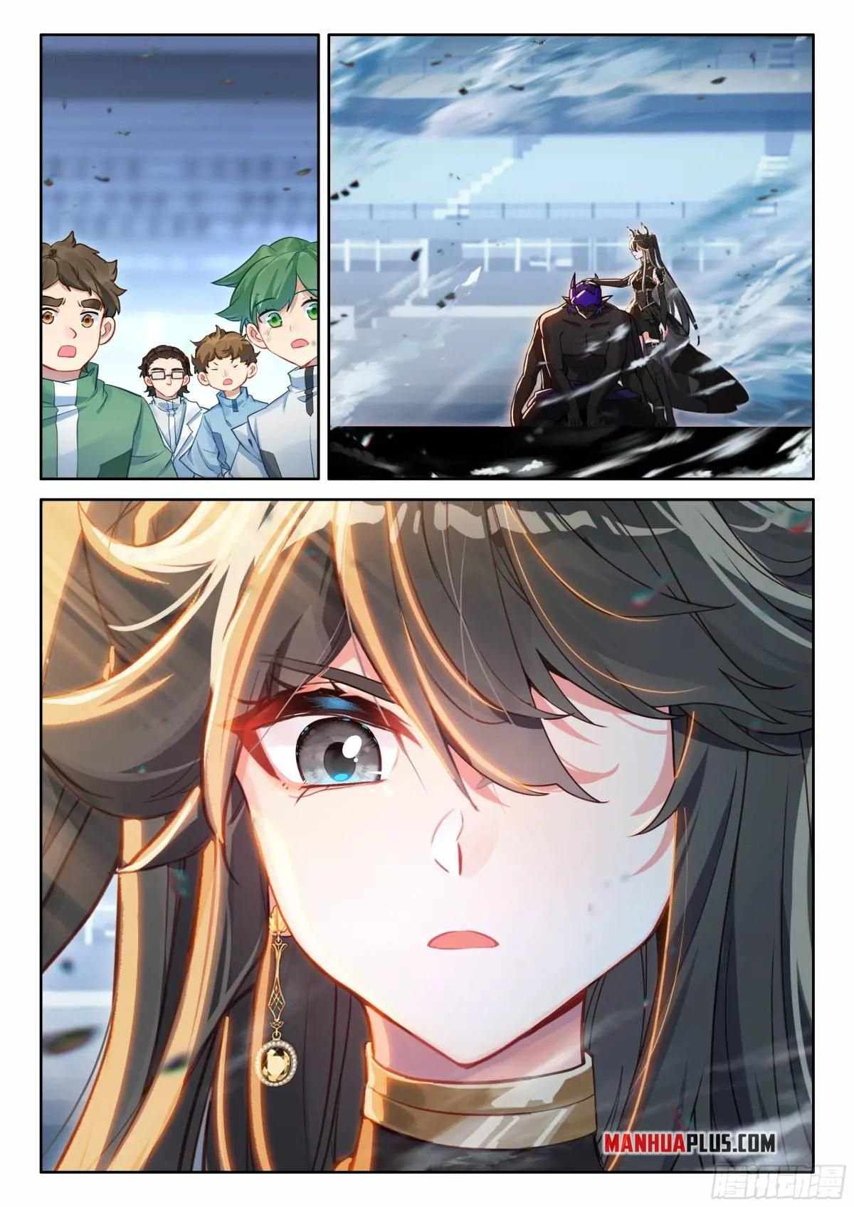 Soul Land IV Chapter 587.5 - Page 5