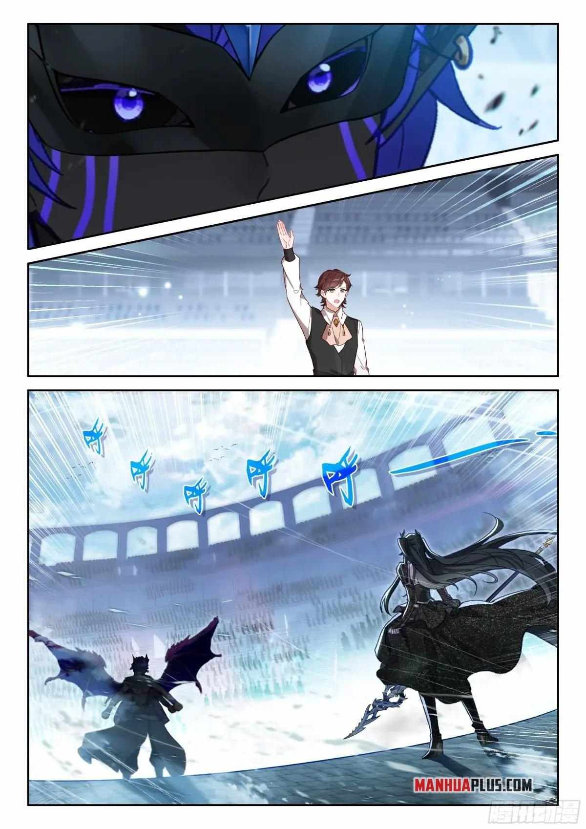 Soul Land IV Chapter 588.5 - Page 5