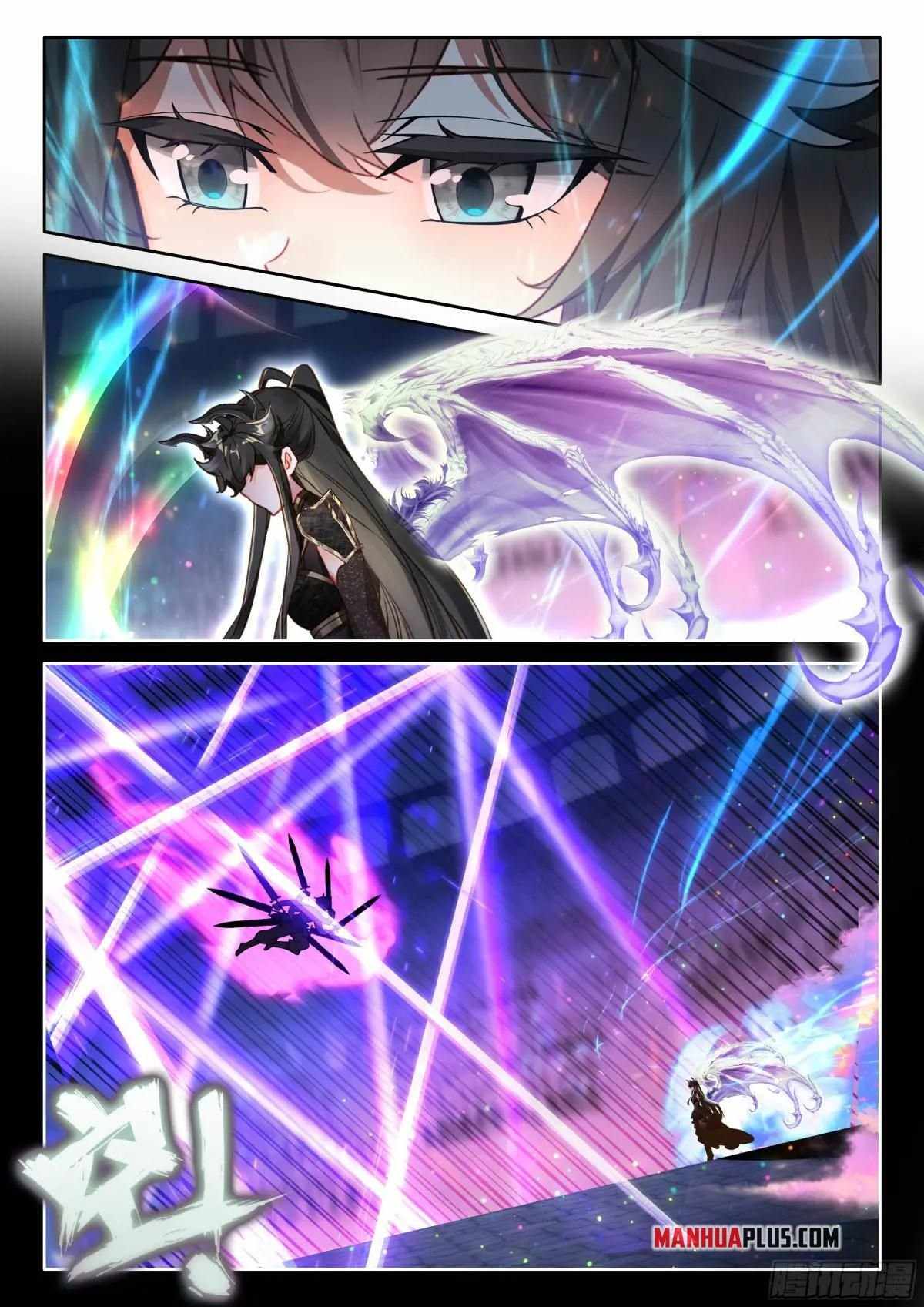 Soul Land IV Chapter 588.5 - Page 9