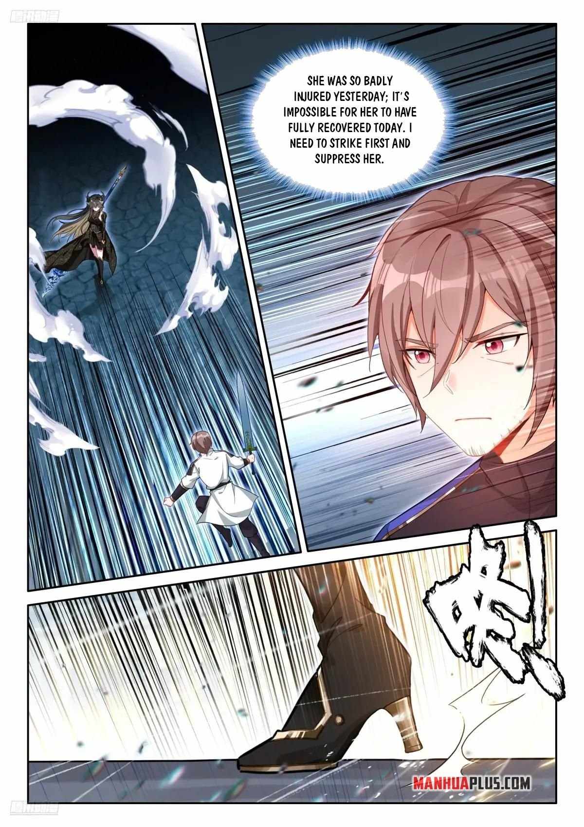 Soul Land IV Chapter 588 - Page 3