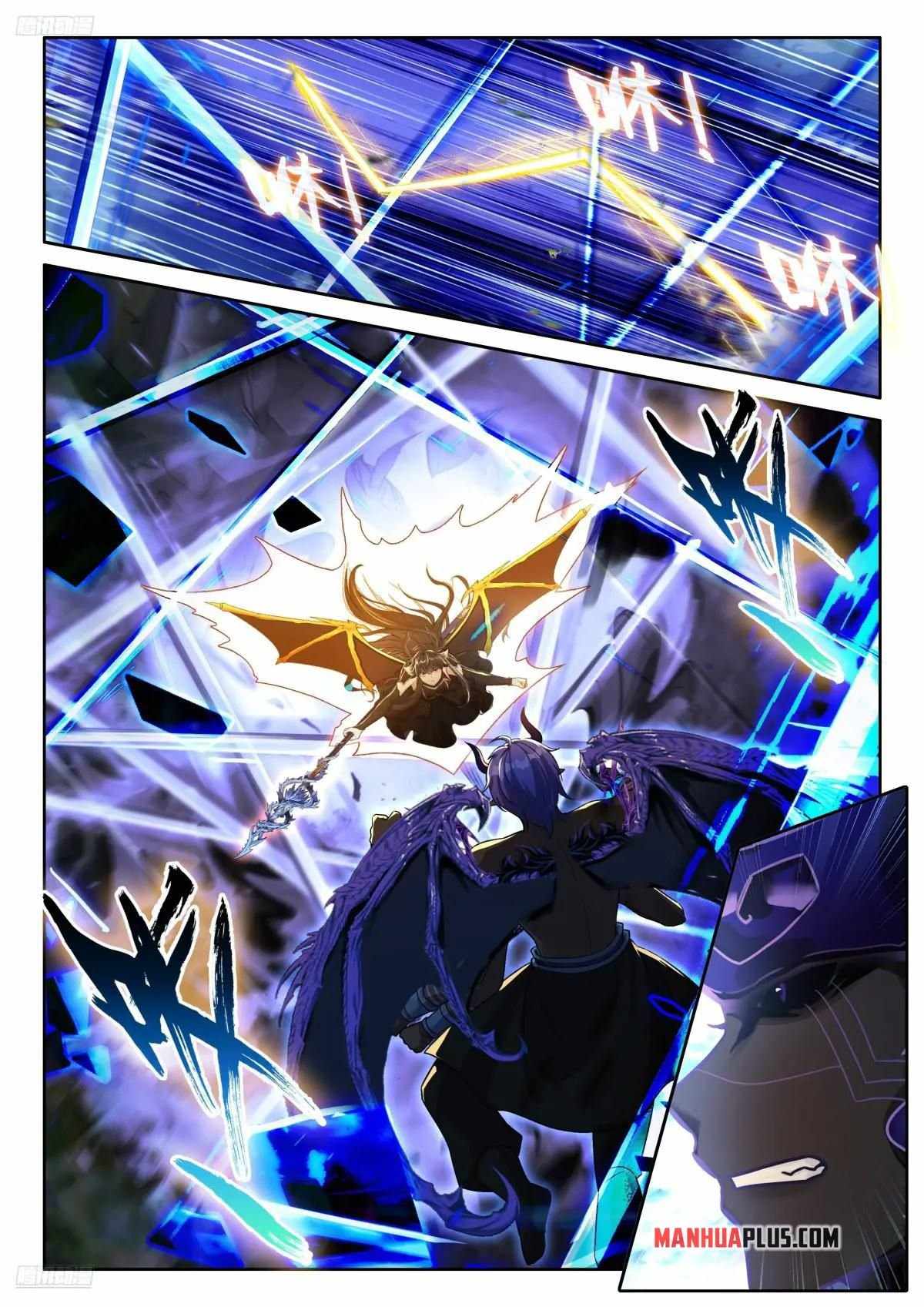 Soul Land IV Chapter 589 - Page 2