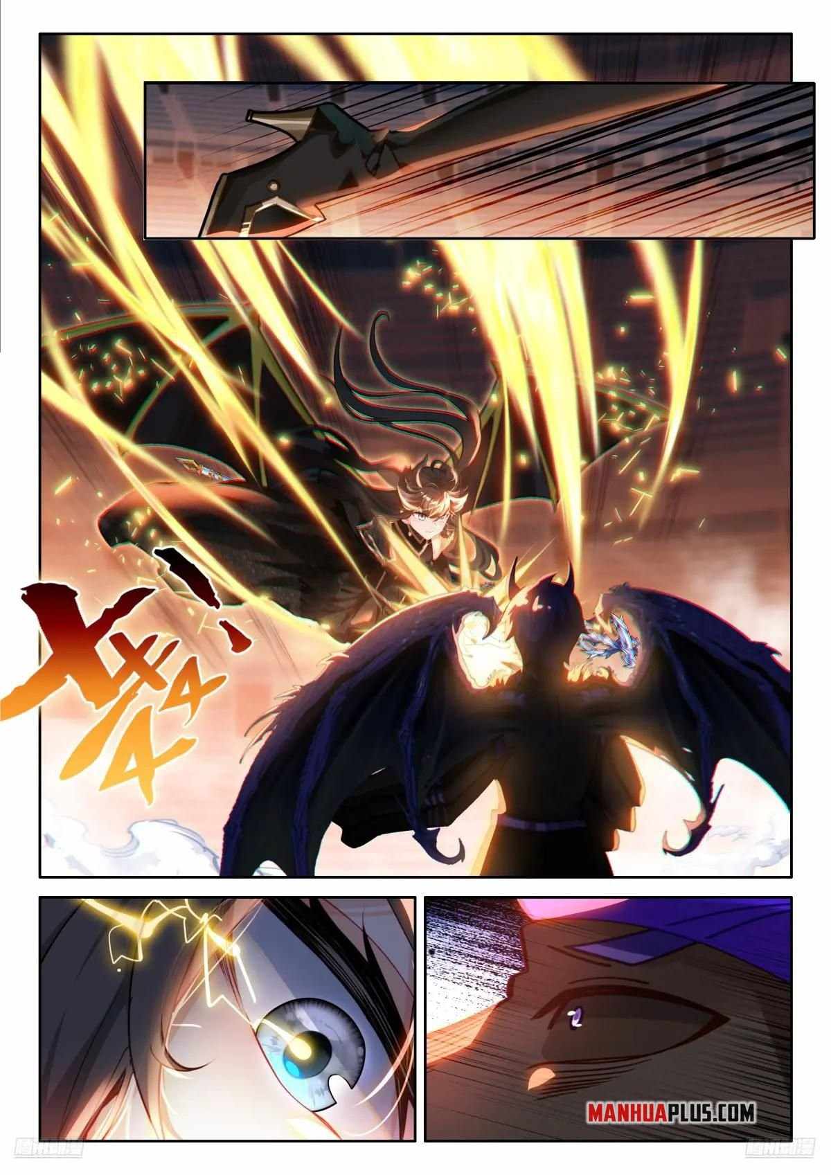 Soul Land IV Chapter 589 - Page 7