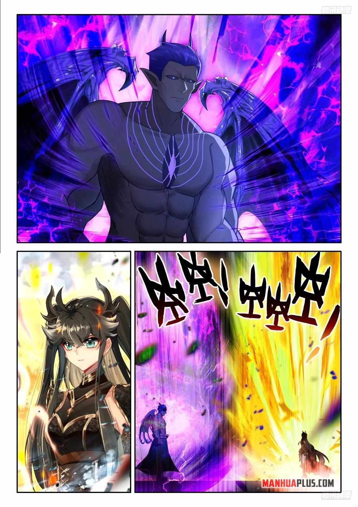 Soul Land IV Chapter 590.5 - Page 3