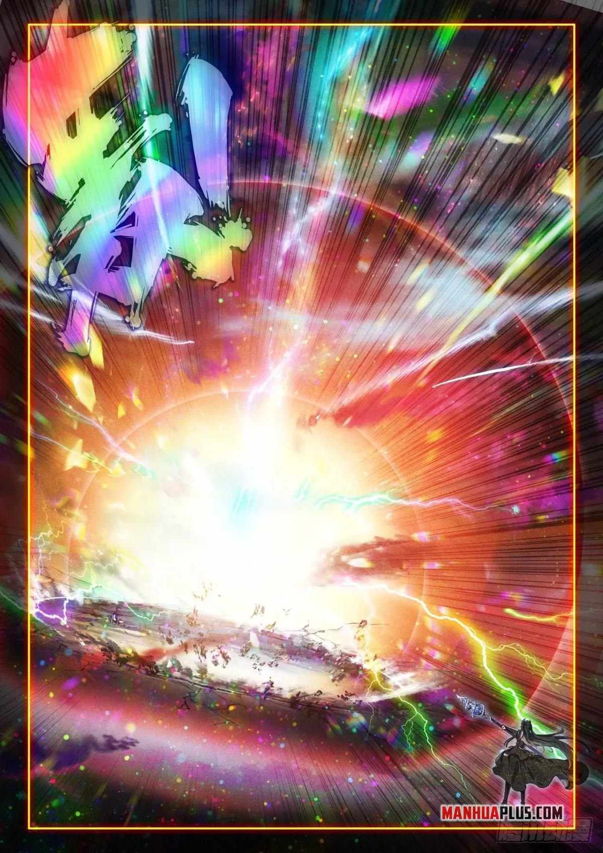 Soul Land IV Chapter 590.5 - Page 6